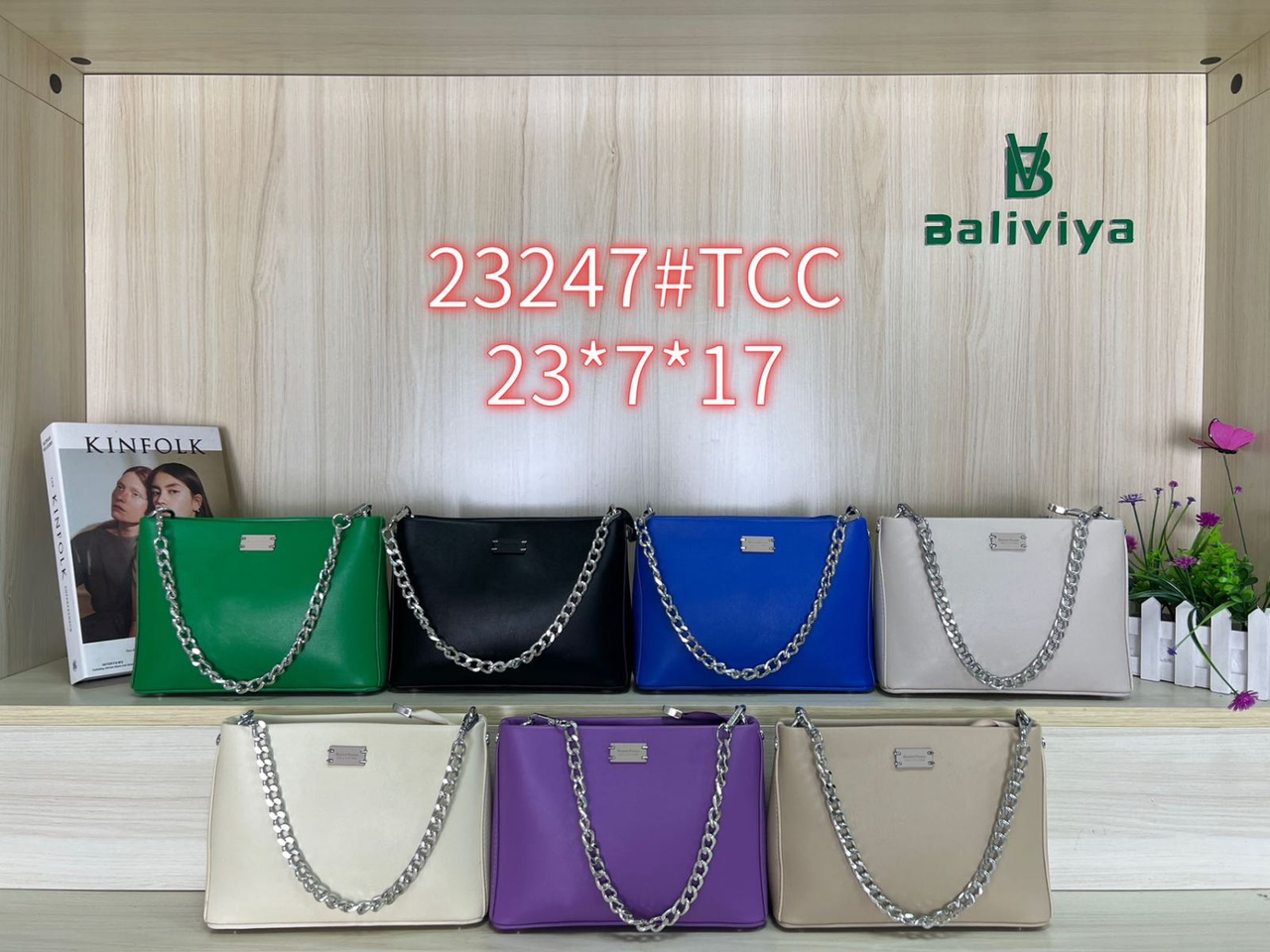 Жіноча стильна сумочка Baliviya (гуртом/роздріб)