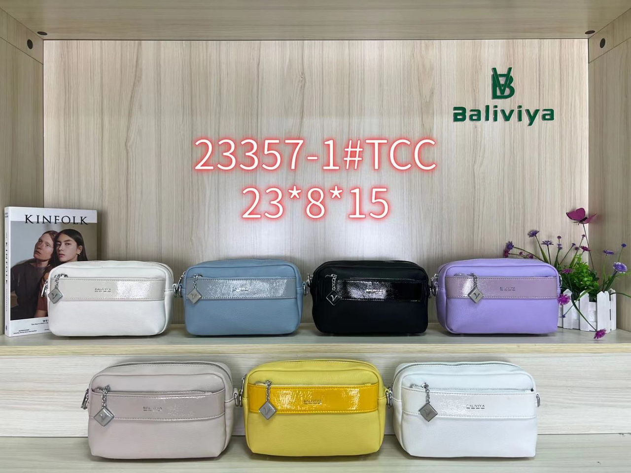 Жіноча стильна сумочка Baliviya (гуртом/роздріб)