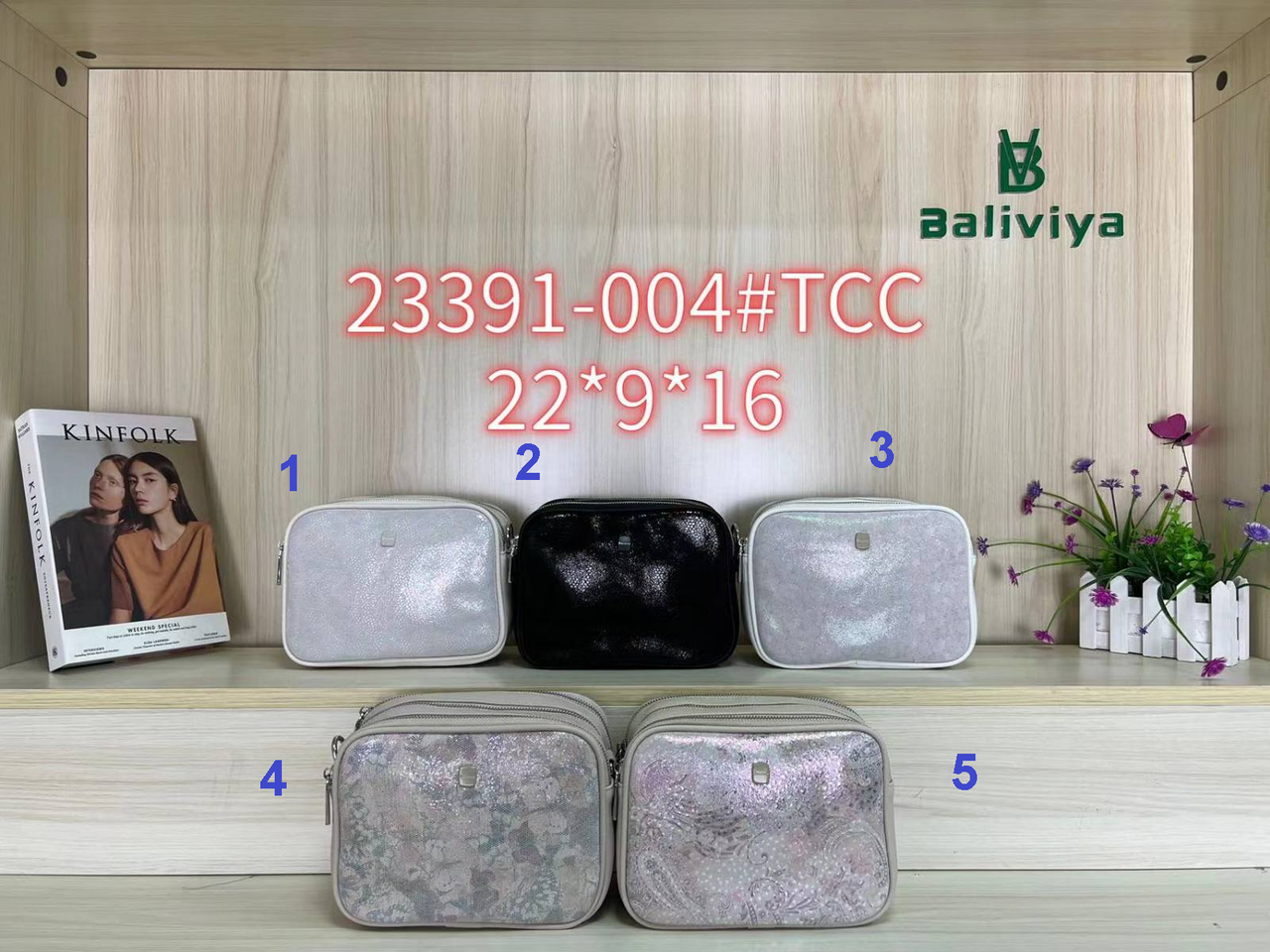 Жіноча стильна сумочка Baliviya (гуртом/роздріб)