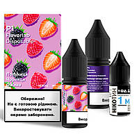 Набор для самозамеса солевой Flavorlab P1 10 мл, 0-50 мг Strawberry Blueberry Blackberry (Клубника Черника-ЛВP