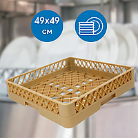 Корзина кассета для посудомоечной машины для тарелок открытая Лоток для посудомоечной машины One Chef