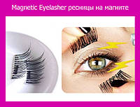 Magnetic Eyelasher ресницы на магните! Скидочка