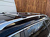Перемички на рейлінги під ключ 2 шт Сірий для Skoda Octavia III A7 2013-2019рр, фото 6
