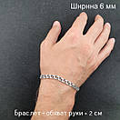 Срібний браслет бісмарк. Браслет чоловічий тонкий на руку срібло 925 19 см, фото 3