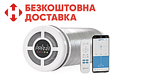 Рекуператор Prana 200 C Standart