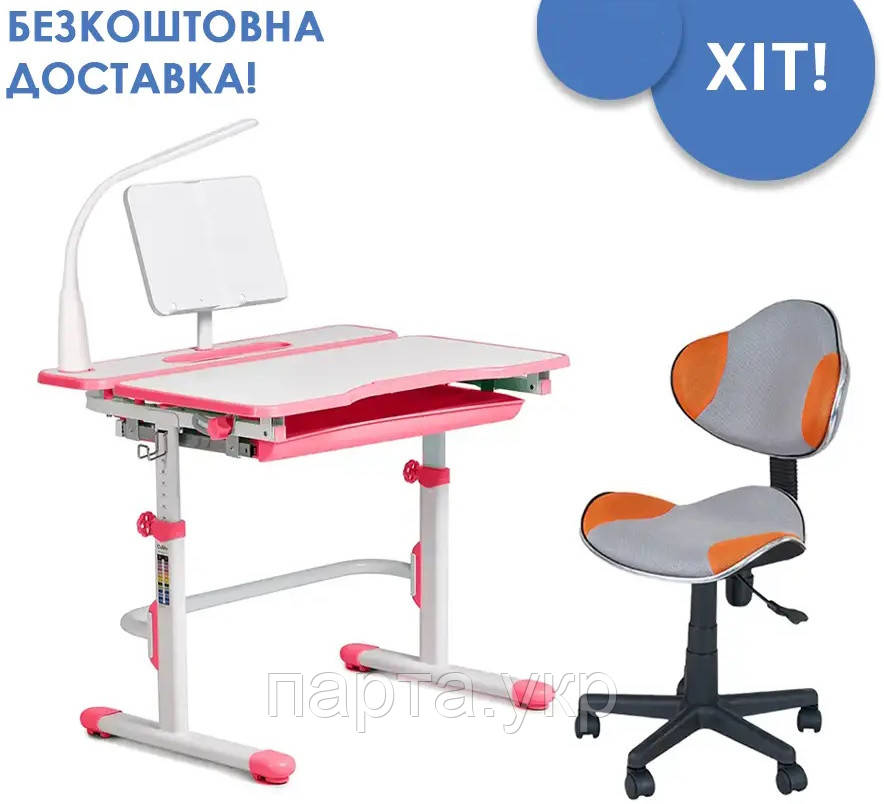 Комплект зростаюча парта Cubby Fressia Grey + комп'ютерне крісло