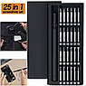 Набір викруток 25 в 1 Torx Hex Precision DIY з кейсом, магнітні біти, викрутки для ремонту телефонів, фото 3