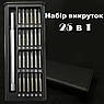 Набір викруток 25 в 1 Torx Hex Precision DIY з кейсом, магнітні біти, викрутки для ремонту телефонів, фото 5
