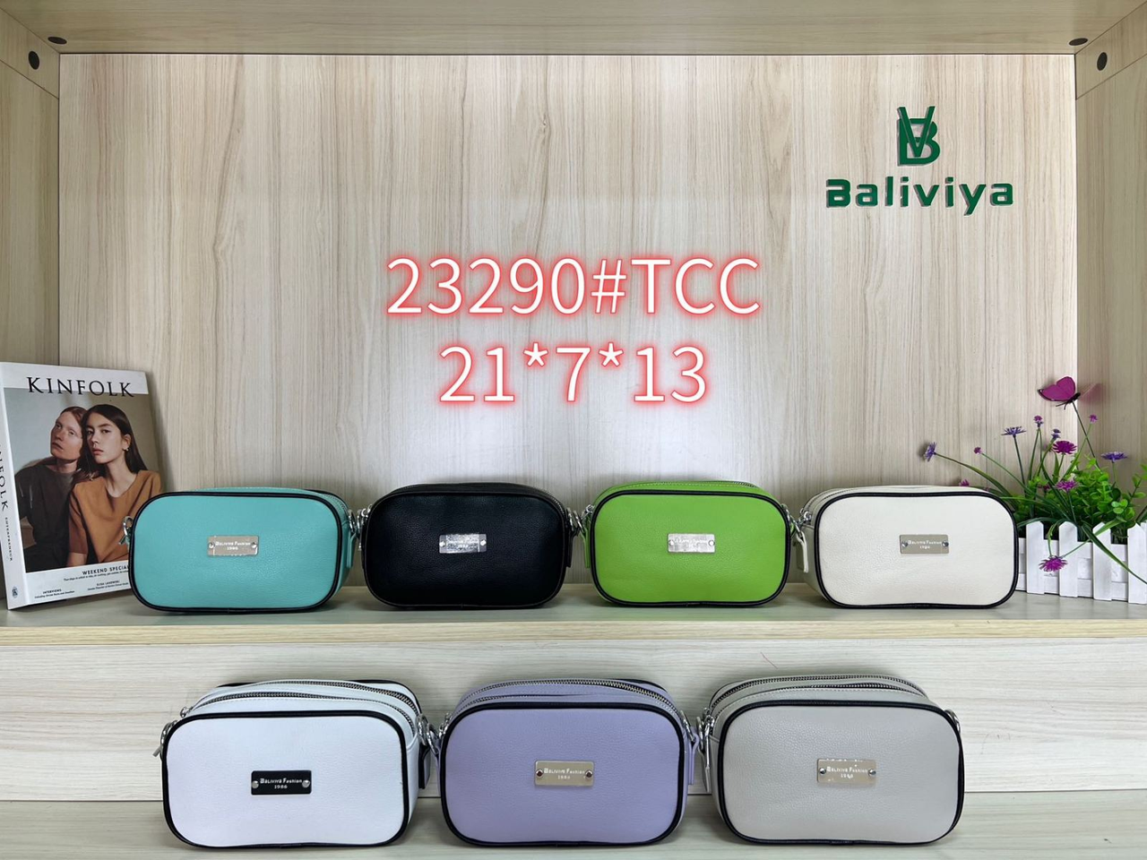 Жіноча стильна сумочка Baliviya (гуртом/роздріб)