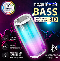 Акумуляторная компактная колонка с rgb подсветкой 3в1 Pulse BT/TF/FM/AUX/USB, Стильная колонка 8 Вт компактная