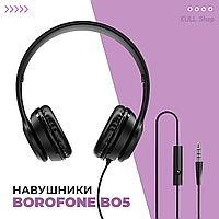 Складные проводные наушники со встроенным микрофоном BOROFONE BO5 STAR SOUND WIRED HEADPHONES