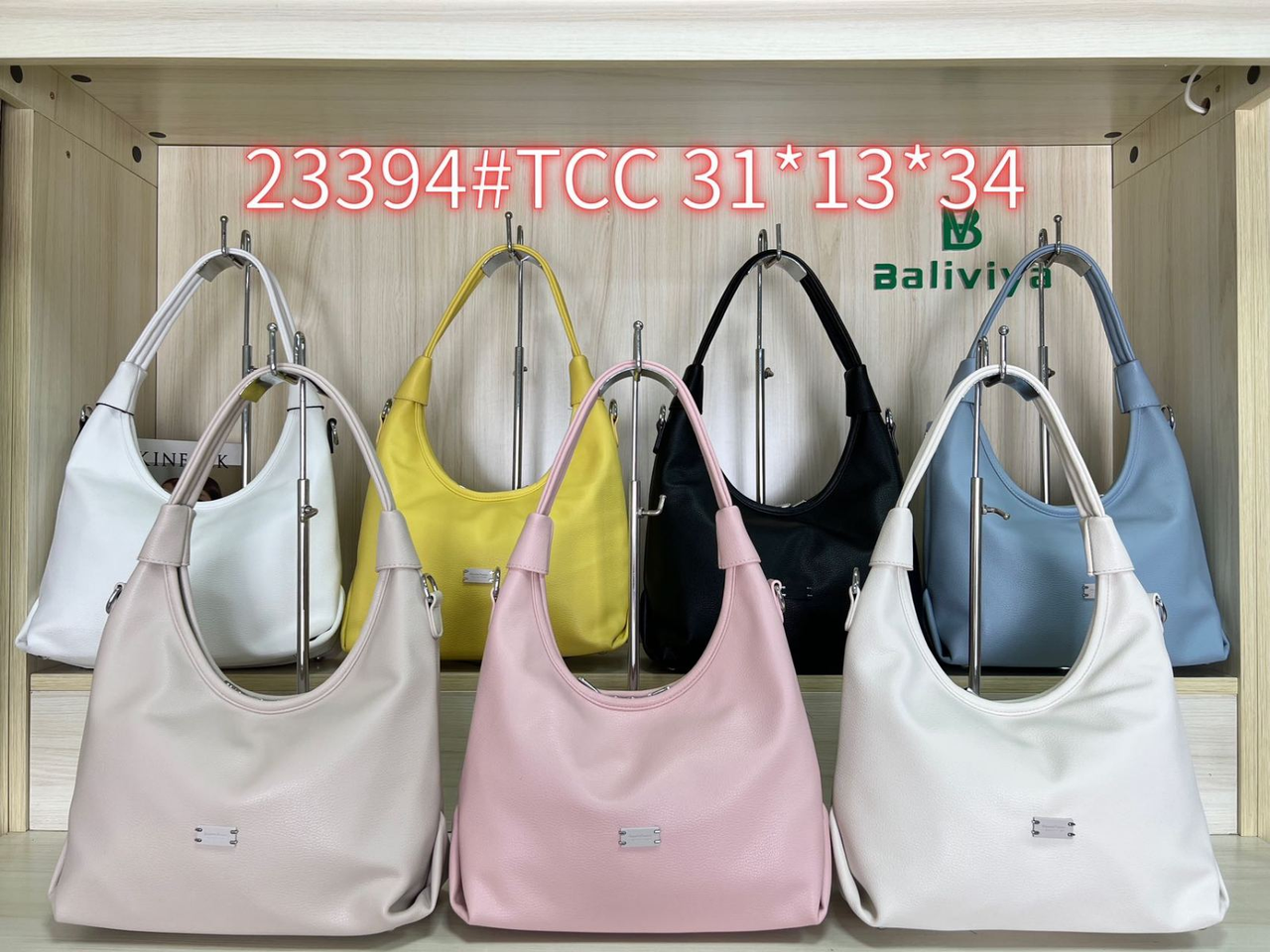 Жіноча стильна сумочка Baliviya (гуртом/роздріб)