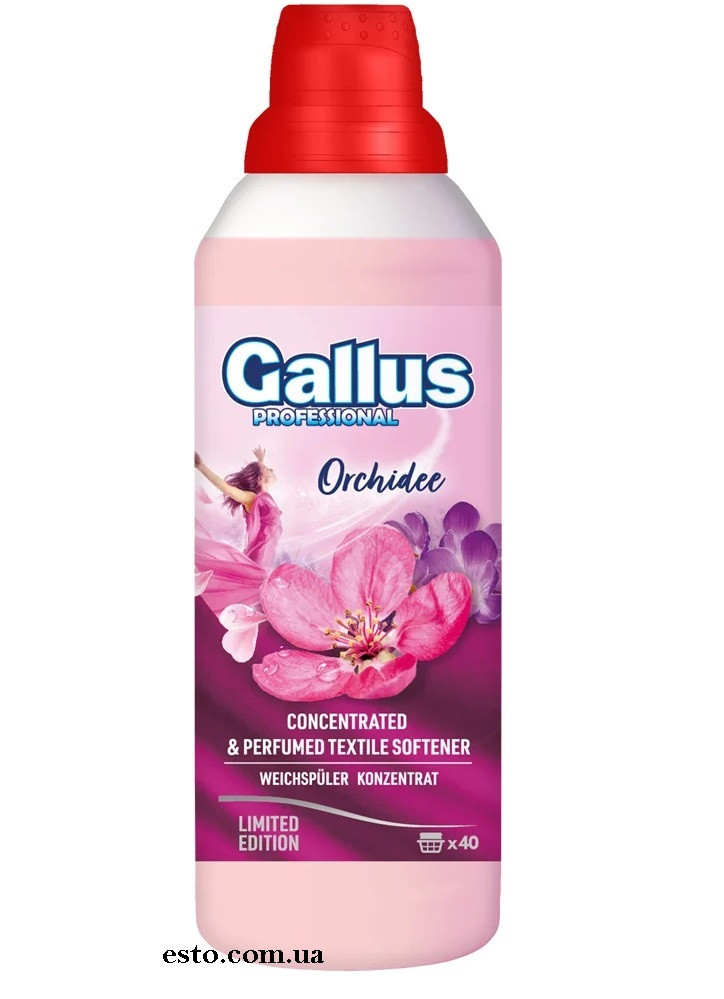 Gallus Professional Ополаскиватель для тканей Орхидея 1л 40 стирок - фото 1 - id-p1877507454
