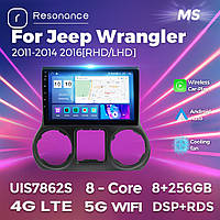 Штатная магнитола Jeep Wrangler (2010-2018) E100 (1/16 Гб), HD (1024x600) IPS, GPS