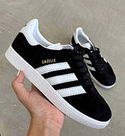 Кросівки Adidas Gazele замшеві 36-41 розміри AD0093