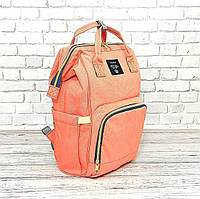 Сумка-рюкзак для мам LeQueen. Оранжевый! лучшее качество