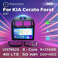 Штатная магнитола Kia Cerato 4 (2017-...) E100 (1/16 Гб), HD (1024x600) IPS, GPS