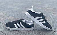 Кроссовки мужские Adidas Gazele замшевые 39-46 размеры AD0093