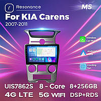 Штатная магнитола Kia Carens 2 (2007-2011) E100 (1/16 Гб), HD (1024x600) IPS, GPS