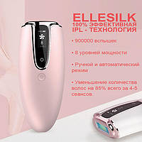 Домашний фотоэпилятор лазерный ELLESILK IPL розовый. 1 млн. вспышек. 8 уровней интенсивности