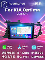 Штатная магнитола Kia Optima 3 (2010-2013) E100 (1/16 Гб), HD (1024x600) IPS, GPS