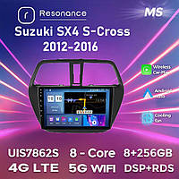 Штатная магнитола Suzuki SX4 (S-Cross) (2012-2016) E100 (1/16 Гб), HD (1024x600) IPS, GPS
