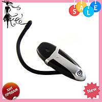 Слуховой аппарат Ear Zoom усилитель звука! лучшее качество