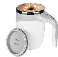 Чашка-мешалка XR-2022 для перемешивания и охлаждения напитков автоматическая! лучшее качество