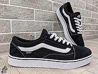 Чоловічі кеди Vans Old Skool \ Ванс Олд Скул \ 40