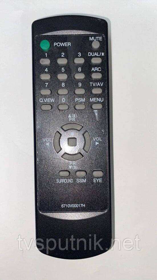 Пульт для телевізора LG 6710V00017H