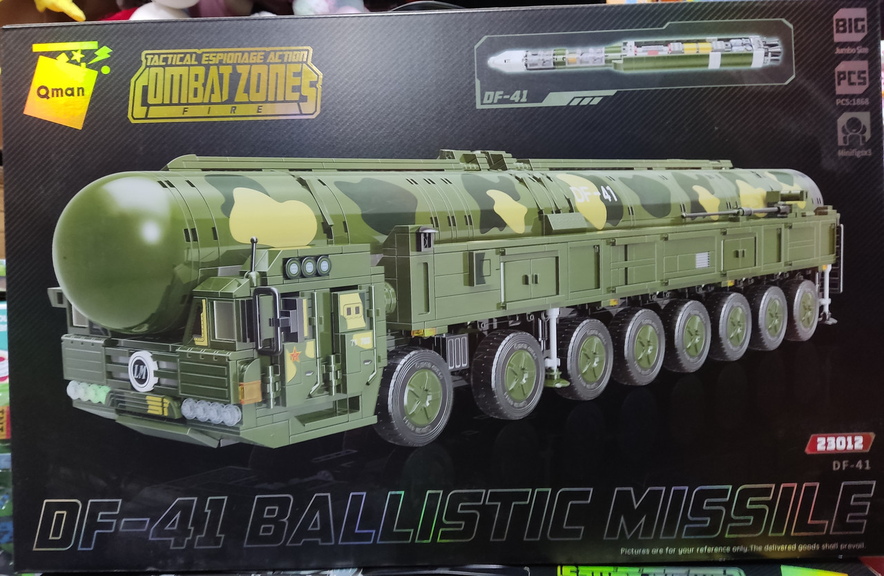 Конструктор Qman 23012 Міжконтинентальна балістична ракета DF-41 1868 деталей