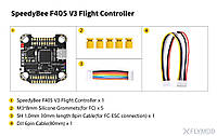 Полетный контроллер SpeedyBee F405 V3 FC BLS 50A