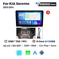 Штатная магнитола Kia Sorento 2 (2013-2014) M600 (6/128 Гб), HD (1280x720) QLED, GPS + 4G + CarPlay