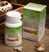 Девясил Девять сил (Ínula helénium) (90 таблеток по 0,4г)