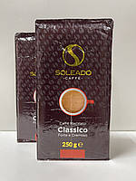 Кофе молотый, ТМ "Soleado" Caffe Macinato Classico, 250 г (Італія)