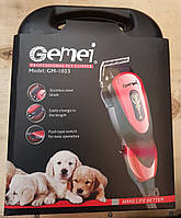 Машинка Gemei GM-1023 для стрижки животных (собак)! лучшее качество