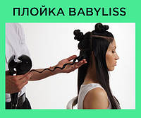 Машинка для создания локонов плойка BaByIiss Pro perfect curl! Скидочка