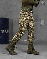 Брюки мужские тактические камуфляжные пиксель, штаны армейские пиксель рип-стоп зсу fa441