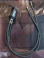 Змішувач для мийки перукарський