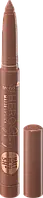 Помада для губ trend IT UP Lippenstift Hero Stay Matte Light Nude №060