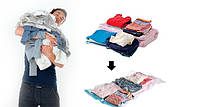 Пакет Vacum Bag 60*80,Вакуумный пакет для одежды! лучшее качество