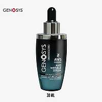 Anti Wrinkle Serum (AWS) Genosys 30 ml