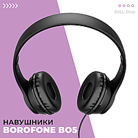 Проводные наушники BOROFONE BO5 с активным шумопоглощением, TF картой, AUX режимом и 5 часов музыки Черный