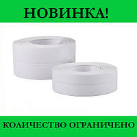 Водонепроницаемая Лента Waterproof Tape! Скидочка