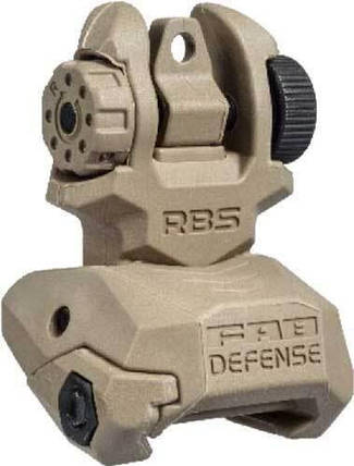 Цілик складаний FAB Defense RBS на Picatinny. Desert tan, фото 1