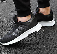 Adidas мужские весенние/осенние черные кроссовки на шнурках.Демисезонные черные мужские кожаные кроссы