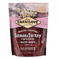 Carnilove Cat Salmon & Turkey Kitten сухой корм для котят с лососем и индейкой 0.4 кг