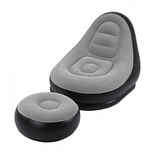Надувний диван-крісло з пуфиком для ніг Air Sofa з насосом (сірий), фото 3