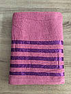 Рушник махровий Атлас бавовна лазня сауна 70х140 Рушник для тіла, фото 2