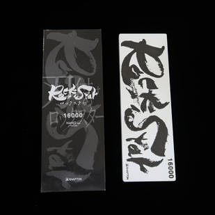 Камінь Shapton Rock Star Stones, 210х70х10мм 16000grit (nanoceramic)